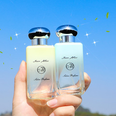 Xiaocheng Yixiang high-looking women's perfume schoolgirl blue wind chime Morandi niche eau de toilette 50ml