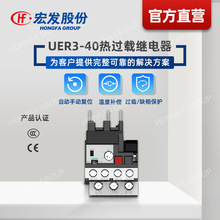 ٷֱIl UER3^d^ ͉_P ضa ȱౣo