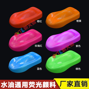 ��������ˮ������ͨ��ע��ɫĸ����ī�T�ϲ����ؽ��ٟɹ�۟ɹ��