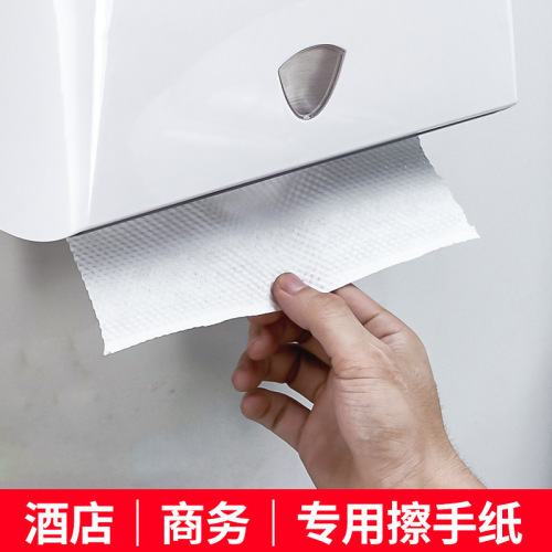 Raw wood pulp hand towels, commercial hotel bathroom sassafras toilet paper, kitchen paper towels, toilet paper towels, whole box wholesale