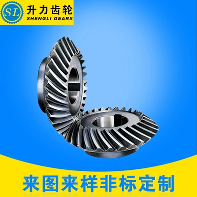 Production and Supply Industrial Diferensial dişli dəstləri