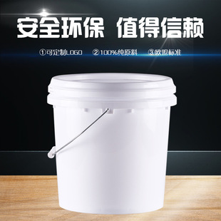 10L�����w����Ͱ�V�ڈA��Ͱ10������Ͱ10kg��ڃ�ˮͰ��īͰ�F؛