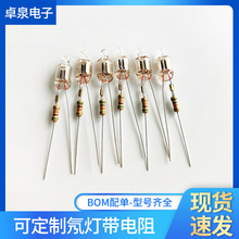 �S��ֱ���tɫ�ʟ����С��늟���ָʾ���l��LED늺����ʟ��ɶ�