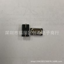 СSNƬoԴ 6.7458MHZ  4*7mm w _C 6.7458M