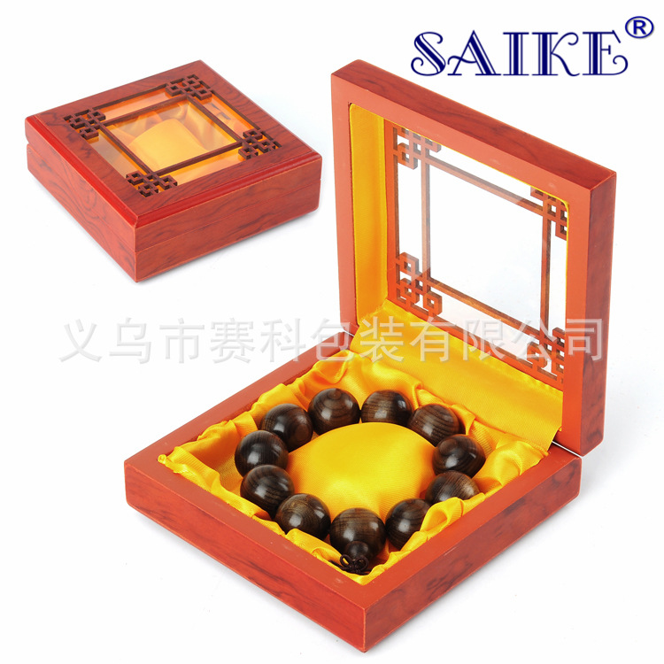 现货批发佛珠盒手串盒木质手镯盒手链收纳盒手串盒手串盒