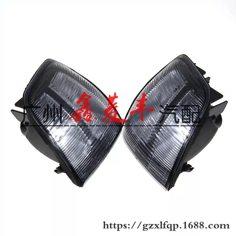 Cheetah Corner Light Turn Signal V31 V32 V33 V43 Full White Corner Light Mr387543 Mr387544