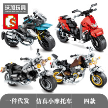 ɭ��701108-701111 �Ƽ�ϵ��ˮ��СĦ�� ƴװ.��ľ���