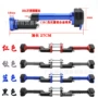 铃木防摔改装gsx250球