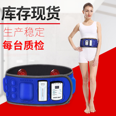 鑫科触摸式懒人健身 甩脂机腰带震动按摩抖抖机塑形美体按摩器|ms