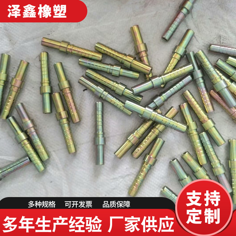 厂家批发供应 高压胶管接头 矿用高压胶管接头  油田高压胶管接头