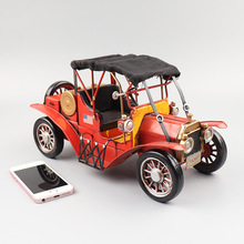 复古福特T型老爷车模型怀旧手工铁艺收藏品家居酒吧橱窗酒柜摆件