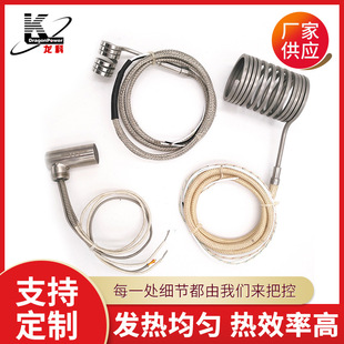 �ܷ�������ӟ�Ȧ/���ɰl��Ȧ /�ߜز��P�ע�ܙC늟�z�l����