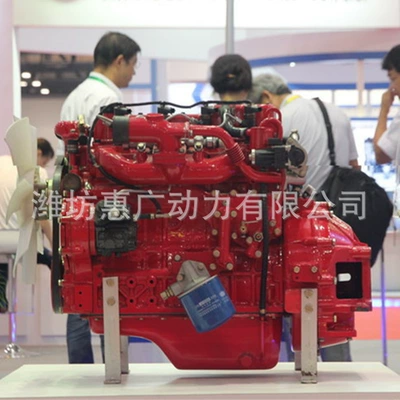 Avtomobil mühərrikləri Diesel Engine, 36.8Kw