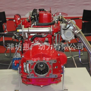 Quanchai Power 4C4-50V33 36.8Kw Dizel Mühərriki, Traktor üçün