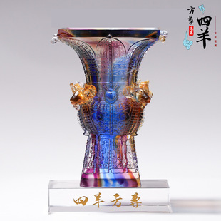 �������[��������˾�_�I�̄ռo��Ʒ�k���҄���¹Ź�ˇƷ