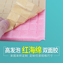 �����t���d�l���p���z �ꮋ�}�Q���w���ú��d�z �ۼtɫ���d�z�K