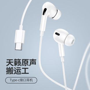 �������m��Type-c�ӿ����ʽ���C 3.5mm���ض��C�о�ͨԒ�A��С��