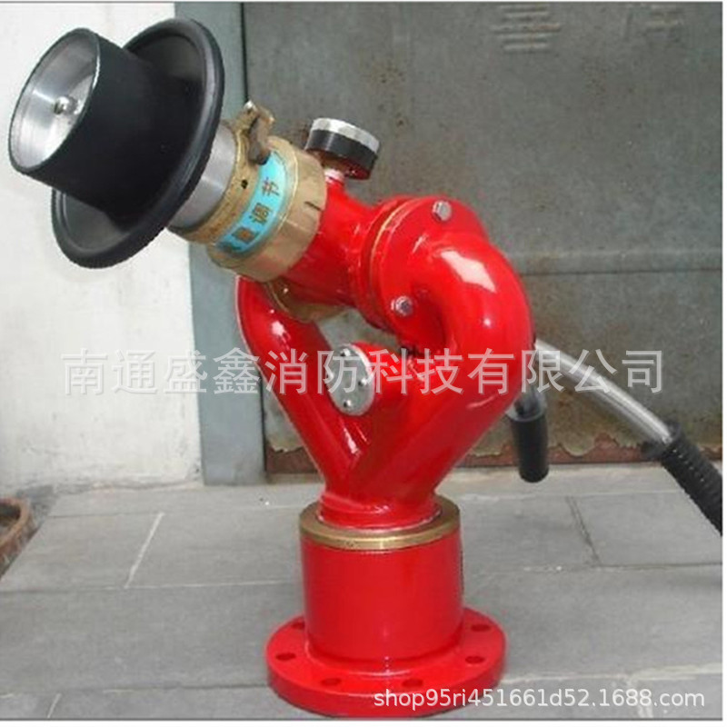 厂价销固定式消防炮PS30 流量可调节式消防水炮 喷水炮大号消防炮