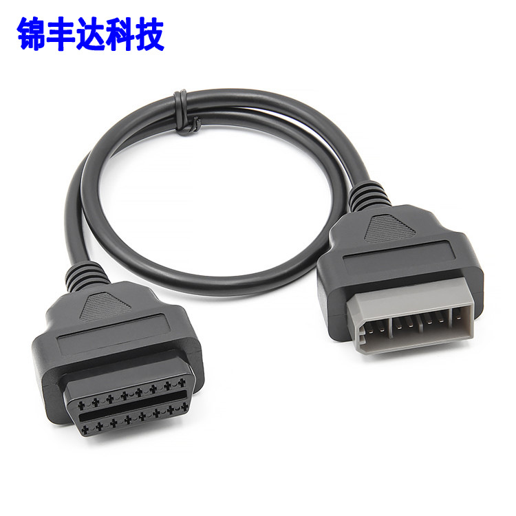 OBD214PINTO16PinConnector汽车转换线适用尼桑Nissan适配尼桑