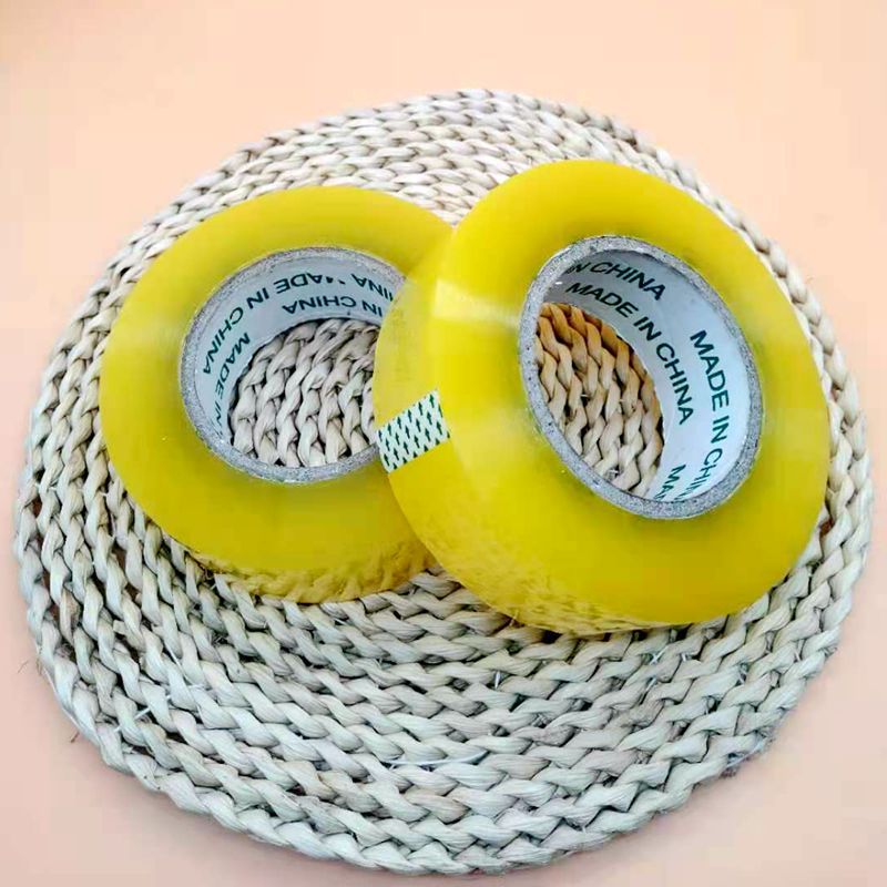 批发透明胶带封箱胶带打包胶带宽4.5cm 快递封装口打包胶带200米