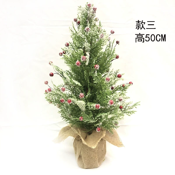 Style three, height 50 cm