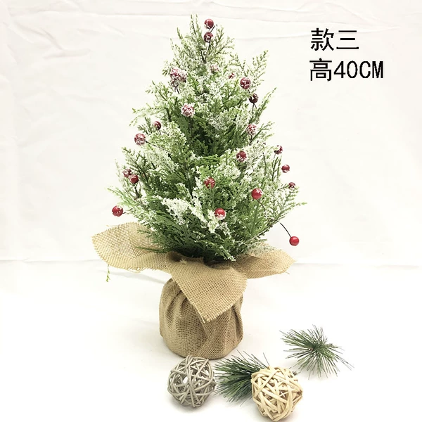 Style three, height 40 cm