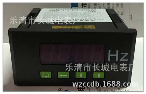 黑壳 长城电表厂 DP3 99HZ 220V 交流数显频率表