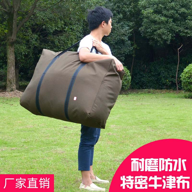 Waterproof Thickened Storage Bag Moving Bag Oxford Bag Woven Bag Luggage Bag Packing Bag Handbag Cross-border Handbag