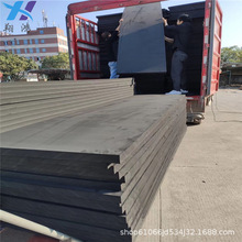 ȫ��A��38�ȸ��N�����Ь��EVA���扺�yƬ�� �_�����z��ճEVA�A�|