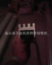 һ�γ��ͽM�ϙC����λײ�K�۰� �Թ������X�۰��۔��ؙC���۰�