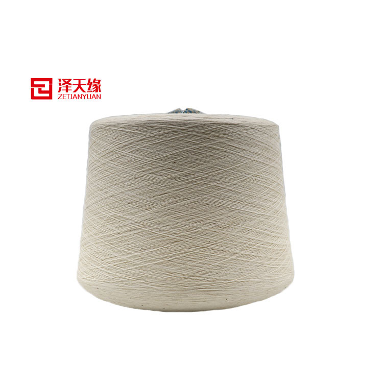 泽天缘 15.6S竹节纱 棉大肚纱 支持订染 厂家直供