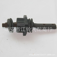 93#TRANSIT�ŵ����ϲ�96VB74387AC