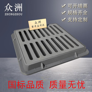 �ߏ��Ș�֬�ͺ�ˮ���w�� ��ˮ�����N��ˮɢˮ��ˮ�w���Ͼ��w ̨��