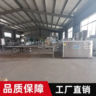 产地直发多功能黄元米果机 江西特色自熟黄年糕设备