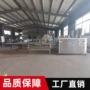 江西产地多功能特色设备