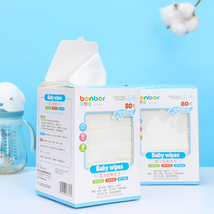 Baby dry towel disposable tissue soft and comfortable baby cotton soft towel wet and dry dual-use