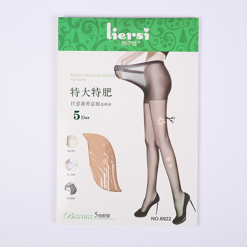 Lies 6922 large size plus fat free cut rich sister pantyhose 5D thin non-stripping bottoming stockings stockings