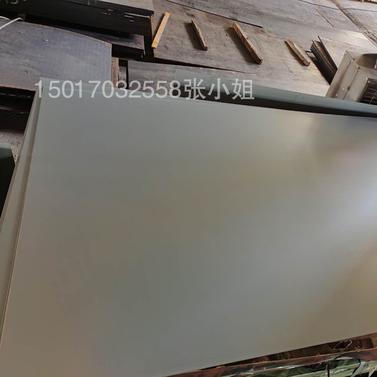 供应DX51D+z275镀锌钢板 宝钢DX51D+z275电镀锌板 钢材