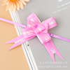 Small decorations for St. Valentine's Day with bow, gift box, Birthday gift