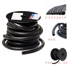 zAȼ͹ܿ羳|܇NBRzݔ͹ M͹