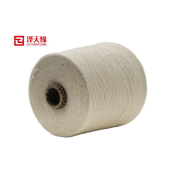 泽天缘 30.5S棉竹节大肚纱 机织 环锭纺筒纱