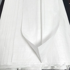 White woven bag, express film bag, snake skin bag, clothing logistics, freight packing bag, plastic flat mouth jute bag