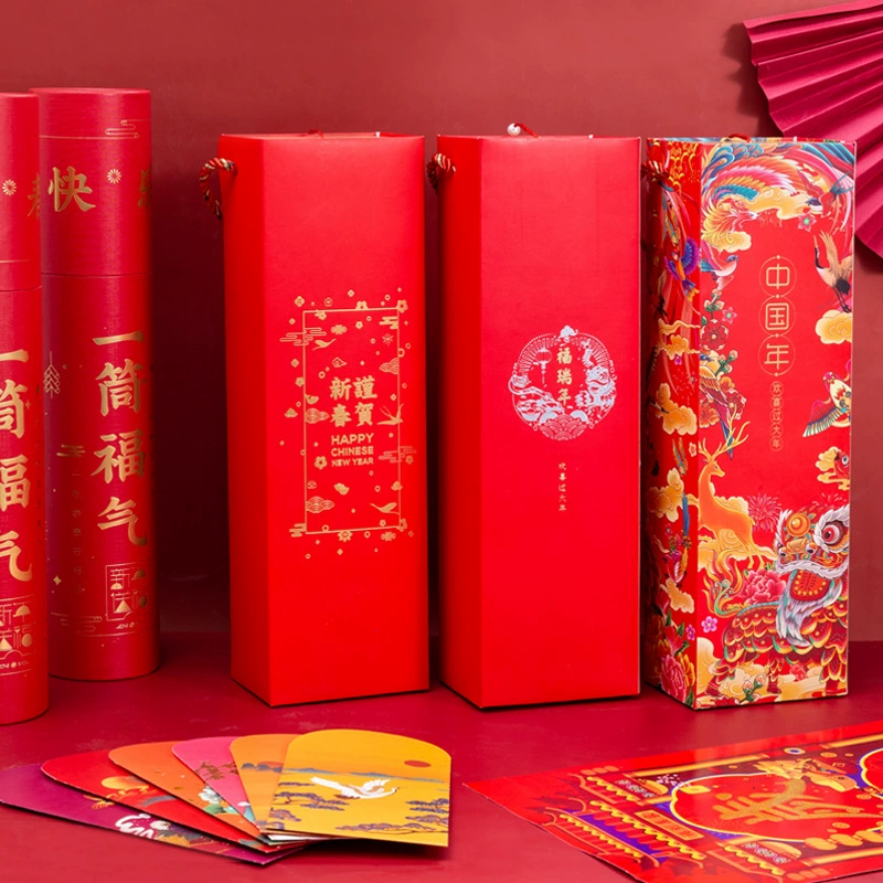 Подарочный набор к Весеннему фестивалю 2026: Наклейки на дверь «Год Лошади», персонализированные креативные куплеты к Весеннему фестивалю, красные конверты, символы благословения на Новый год, подарочная коробка премиум-класса