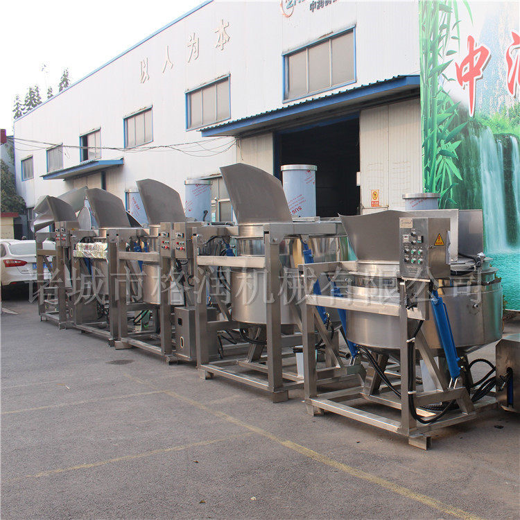 中润大型翻篮搅拌漂烫锅 蘑菇白菜漂烫设备 自动翻锅出料
