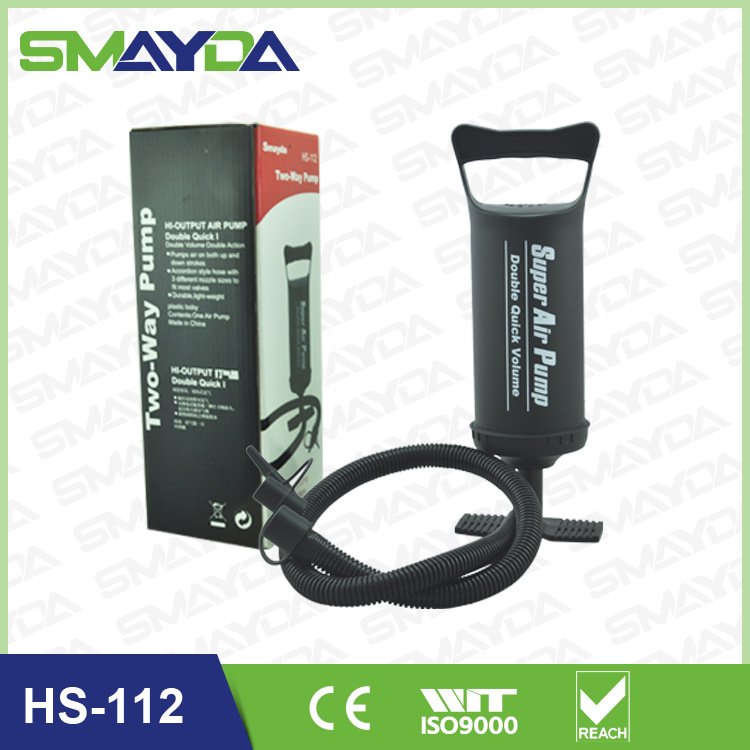 手拉气泵HS-112双向能手拉小打气筒推拉双向手推充气泵户外轻便