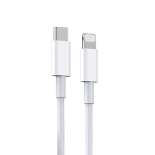 PD fast charging data line wholesale for Apple phone ipad tablet 18W fast charging PD single USB fast charging line