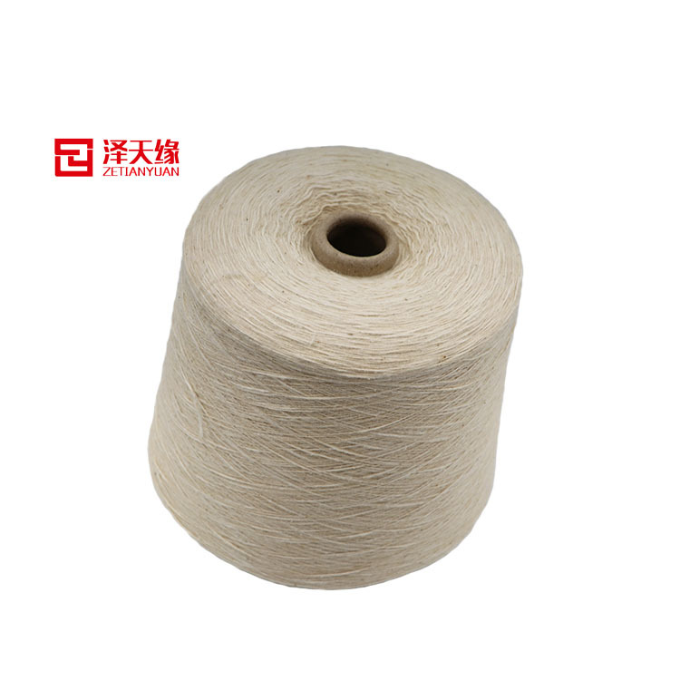 泽天缘21S棉竹节大肚纱 小香风面料 毛线 针织 气流纺