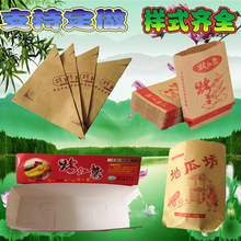 ���ǿ��عϼ������t�����b������ţƤ���������������