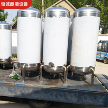 100升 家用酵素桶 密封立式水果功能性酵素桶 304不锈钢发酵罐