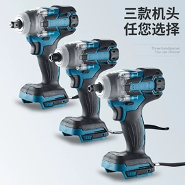 电动扳手;手电钻;电链锯